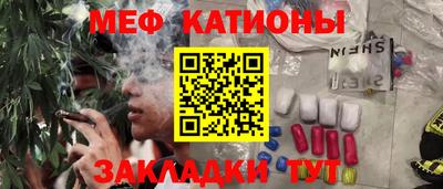 кокс Чебоксары