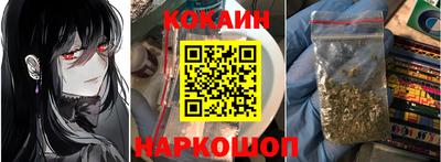 метамфетамин Чапаевск