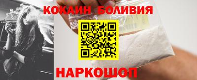 метамфетамин Чапаевск