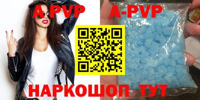 мдма Чебаркуль