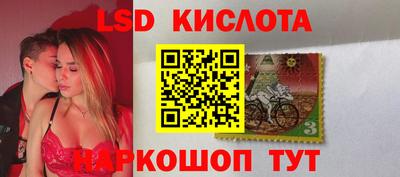кокс Чебоксары
