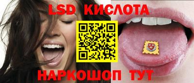 кокс Чебоксары