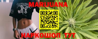 кокс Чебоксары