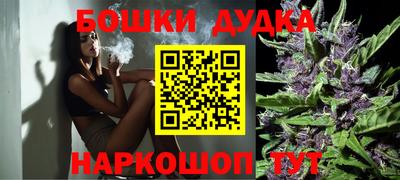 мдма Чебаркуль