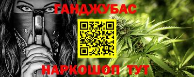 мдма Чебаркуль