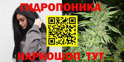 метамфетамин Чапаевск