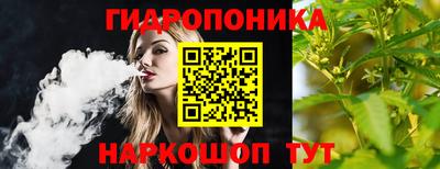 кокс Чебоксары