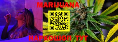 мдма Чебаркуль