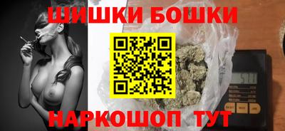 кокс Чебоксары