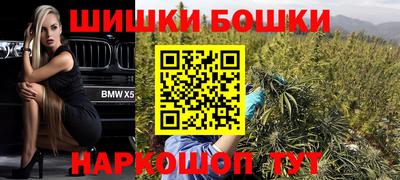 кокс Чебоксары