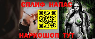 кокс Чебоксары