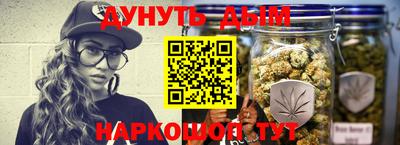 кокс Чебоксары
