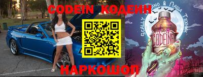 кокс Чебоксары