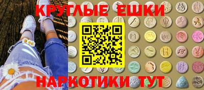 кокс Чебоксары