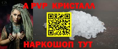 мдма Чебаркуль