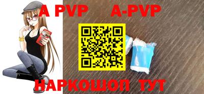 кокс Чебоксары