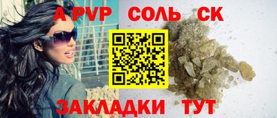 мдма Чебаркуль