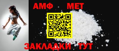 кокс Чебоксары