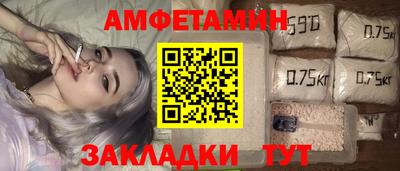мдма Чебаркуль