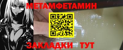кокс Чебоксары