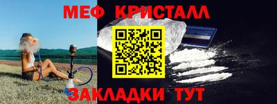 кокс Чебоксары