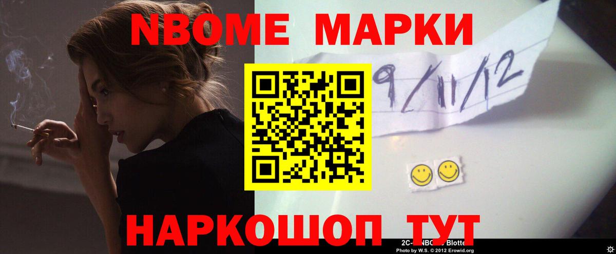 Великий Новгород  Лсд 25 экстази ecstasy  ЛСД экстази ecstasy  Лсд 25 экстази  Вход с VPN 