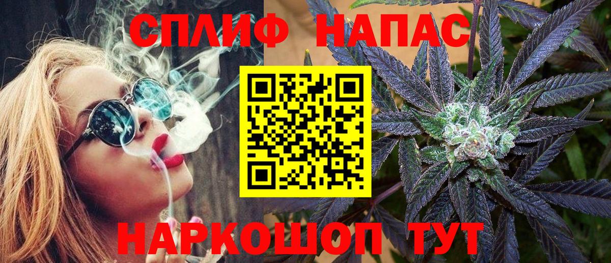 Бошки марихуана VHQ Великий Новгород